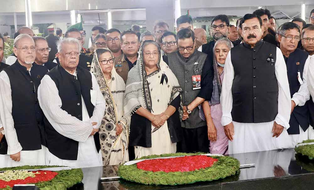জাতীয় শোক দিবসটুঙ্গিপাড়ায় বঙ্গবন্ধুর সমাধিতে শ্রদ্ধা জানালেন প্রধানমন্ত্রী