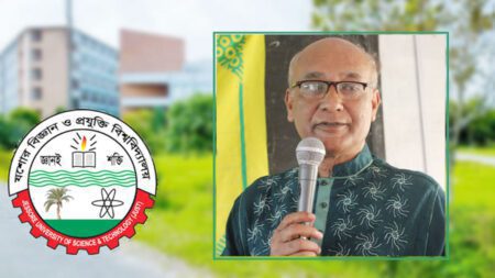 যবিপ্রবির সাবেক ভিসিসহ ৩ জনের বিরুদ্ধে দুর্নীতির মামলা