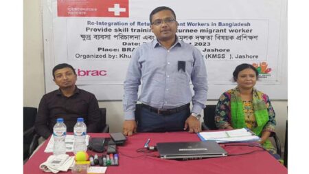 বিদেশ ফেরত যশোরে ২০ নারী শ্রমিকের আয়বৃদ্ধিমূলক দুই দিনের প্রশিক্ষণ