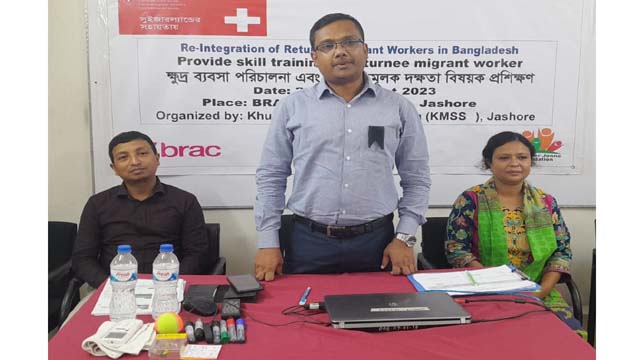 বিদেশ ফেরত যশোরে ২০ নারী শ্রমিকের আয়বৃদ্ধিমূলক দুই দিনের প্রশিক্ষণ