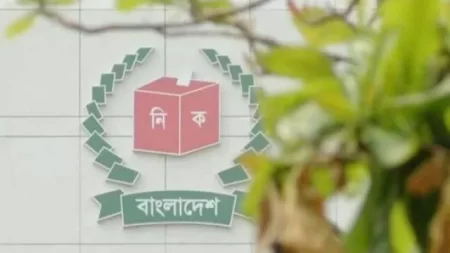 স্মার্ট ইলেকশন ম্যানেজমেন্ট অ্যাপ চূড়ান্ত, উদ্বোধন রোববার