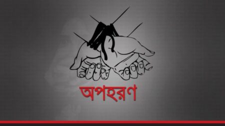 মামলা