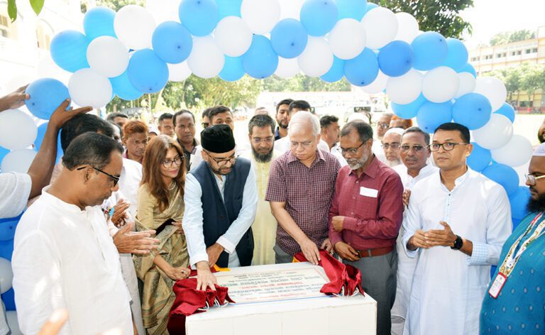 হামিদপুর কলেজের অডিটোরিয়ামের ভিত্তি প্রস্তর উদ্বোধন