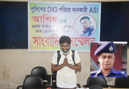 পুলিশের নির্যাতনের অভিযোগ করে কাঁদলেন ব্যবসায়ী