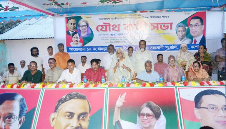 তত্ত্ববধায়ক সরকারের দাবিতে বিএনপির নেতৃত্বে জনগণ ঐক্যবদ্ধ : নার্গিস বেগম