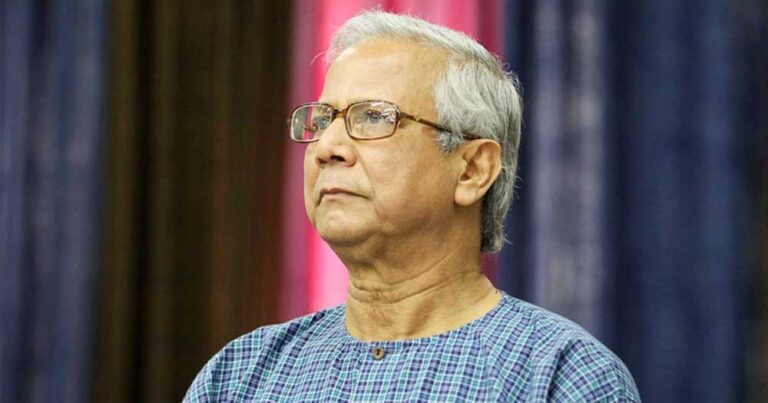 ড. ইউনূসের পক্ষে দেয়া বিবৃতি প্রত্যাহারের দাবি ২শ বাংলাদেশি আমেরিকানের