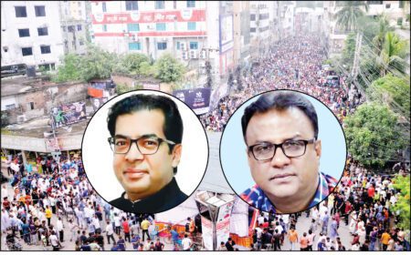 ‘সংবিধানে মৌলিক অধিকার হিসেবে প্রতিষ্ঠিত হয়েছে তথ্য অধিকার আইন’