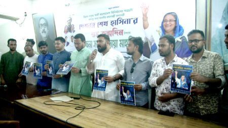 রাজনৈতিক জীবনের দূর্লভ তথ্যচিত্র নিয়ে যশোরে চালু হলো "শেখ হাসিনা আর্কাইভ ওয়েব অ্যাপ বিলবোর্ড"