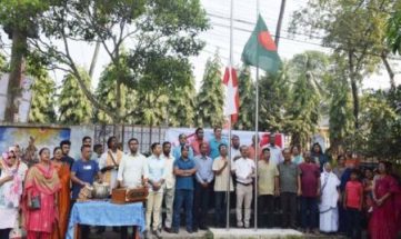 উদীচীর ৫৫ তম প্রতিষ্ঠাবির্ষিকী উদযাপন