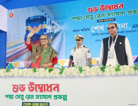 দক্ষিণাঞ্চলে রেলের নতুন দ্বার খুললেন প্রধানমন্ত্রী