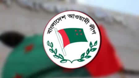 সমাবেশ নয়, ১০ ডিসেম্বর ঘরোয়া আলোচনা সভা করবে আওয়ামী লীগ