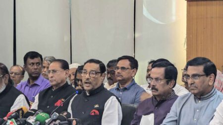 নতুন কর্মসূচি ঘোষণা করল আওয়ামী লীগ