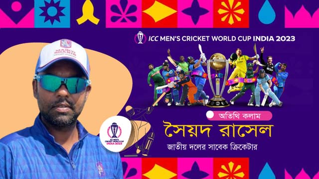 জ্যাক ক্যালিসের উইকেট ভাগ্যক্রমে পেয়েছিলাম