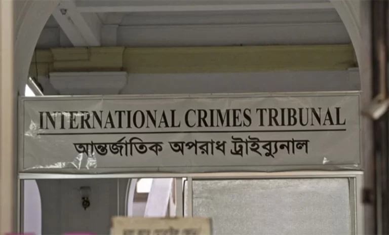 মানবতাবিরোধী অপরাধ: বাগেরহাটের ৯ জনের রায় বৃহস্পতিবার