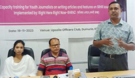 যৌন ও প্রজনন স্বাস্থ্য বিষয়ে সংলাপ