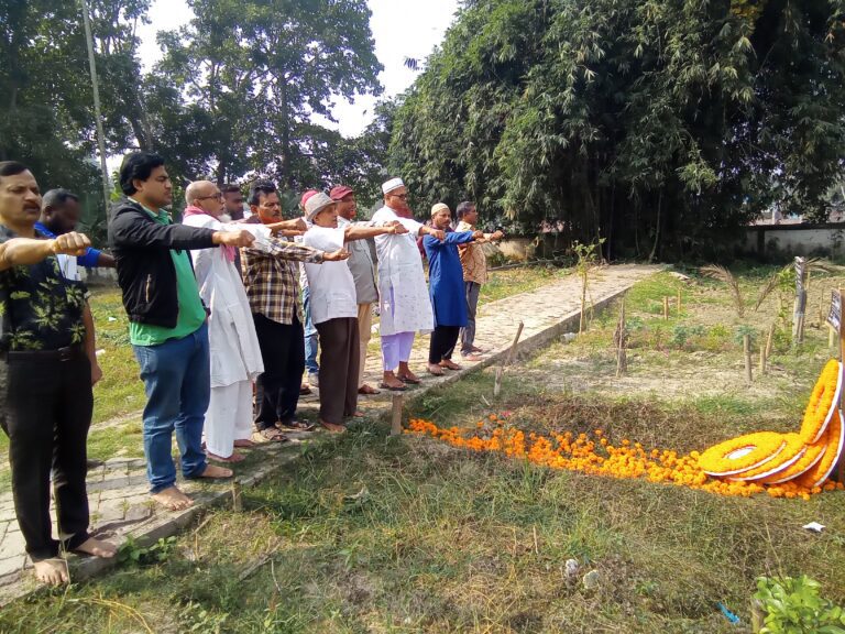 শ্রমিকনেতা দিদারুল হকের ৮ম মৃত্যুবার্ষিকী পালন