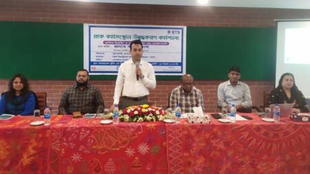 মঙ্গলবার যশোরে আর আর এফ কার্যালয়ে প্রযুক্তি বিষয়ক প্রশিক্ষণপ্রাপ্তদের কর্মসংস্থানে কর্মশালা শুরু হয়