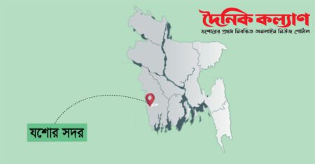 যশোরে পিপি ও এক আইনজীবীর বিরুদ্ধে পাল্টা চাঁদা দাবির মামলা