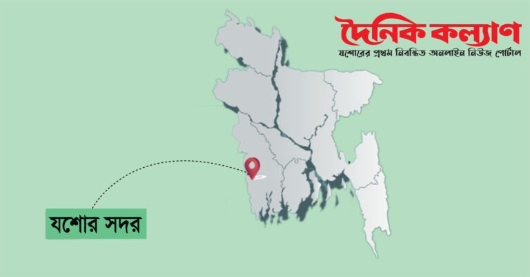 যশোরে পিপি ও এক আইনজীবীর বিরুদ্ধে পাল্টা চাঁদা দাবির মামলা