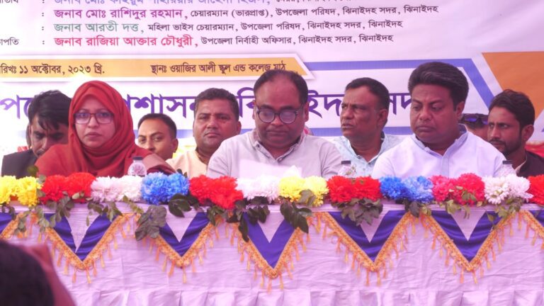 ঝিনাইদহের প্রধানমন্ত্রী শেখ হাসিনাকে ৩০ হাজার উপকারভোগীর ধন্যবাদ জ্ঞাপন