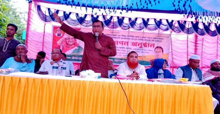 প্রধানমন্ত্রীকে কালীগঞ্জের সহস্রাধিক ভাতাভোগীরা ধন্যবাদ জ্ঞাপন