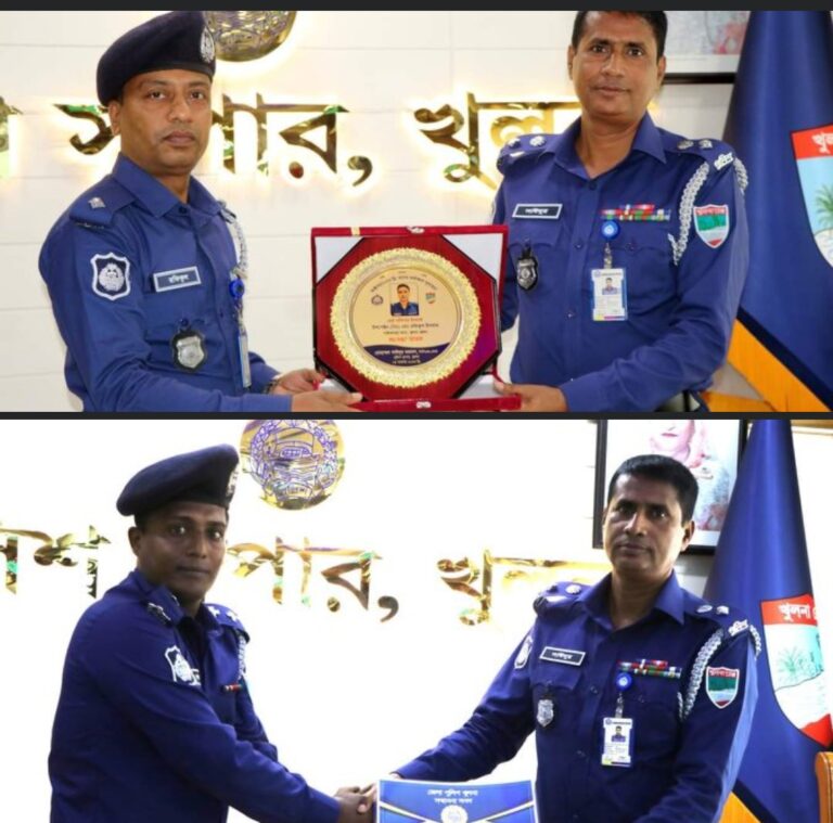 পাইকগাছাতে শ্রেষ্ঠ অফিসার ওসি রফিকুল ও এসআই সাদ্দাম