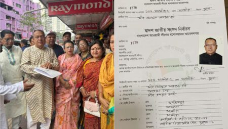 সাতক্ষীরা-২ আসনে আ.লীগের প্রার্থী হতে এমপি রবির মনোনয়নপত্র জমা