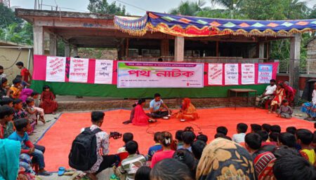 শিশু নির্যাতন ও বাল্যবিয়ে প্রতিরোধে পথনাটক