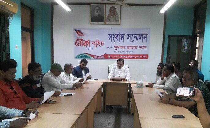 ভৈরব নদে নৌকাবাইচ উপলক্ষে সংবাদ সম্মেলন