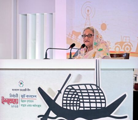 এবার ক্ষমতায় এলে যা যা করতে চায় আ.লীগ