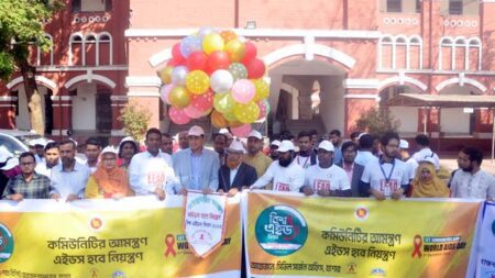 যশোরে বিশ্ব এইডস দিবস উপলক্ষে র্যালি ও সভা