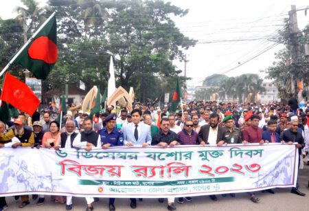 বর্ণাঢ্য বিজয় শোভাযাত্রায় যশোর হানাদার মুক্ত দিবস উদযাপন