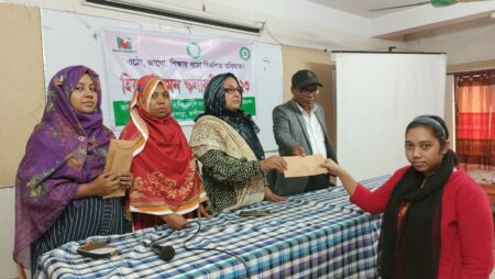 কালীগঞ্জে ৩৮ শিক্ষার্থীকে নারী শিক্ষাবৃত্তি প্রদান