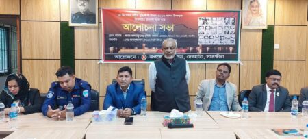 দেবহাটায় শহীদ বুদ্ধিজীবী দিবস পালিত