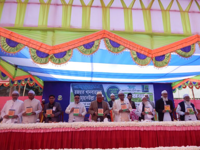 ‘দুনিয়ার কোনো লোভ লালসা খানবাহাদুর আহ্ছানউলাকে আকৃষ্ট করতে পারেনি’