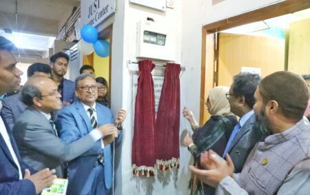 যবিপ্রবির জিনোম সেন্টারকে আইএসও সনদ হস্তান্তর
