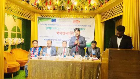 পিছিয়ে পড়া জনগোষ্ঠীর ক্ষমতায়ন এবং বাংলাদেশের উন্নয়ন প্রক্রিয়ায় সক্রিয় অংশগ্রহণ নিশ্চিতকরণে রোববার যশোরে গণশুনানি অনুষ্ঠিত হয়