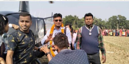 হেলিকপ্টারে বাড়ি ফিরলেন রাজগঞ্জ কৃষকলীগ নেতা গাজী ইউনুছ