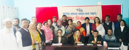 যুবনীতি বাস্তবায়নে সাতক্ষীরায় নাগরিক প্লাটফর্ম গঠন