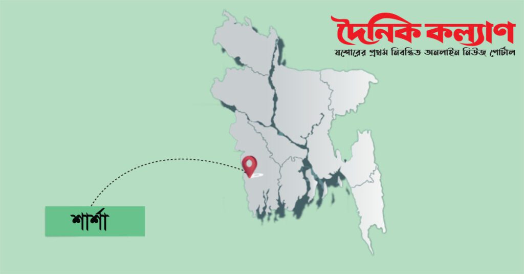 শশুর বাড়ির লোকজনের মারপিটে জামাই’র চোখ অন্ধ, মামলা