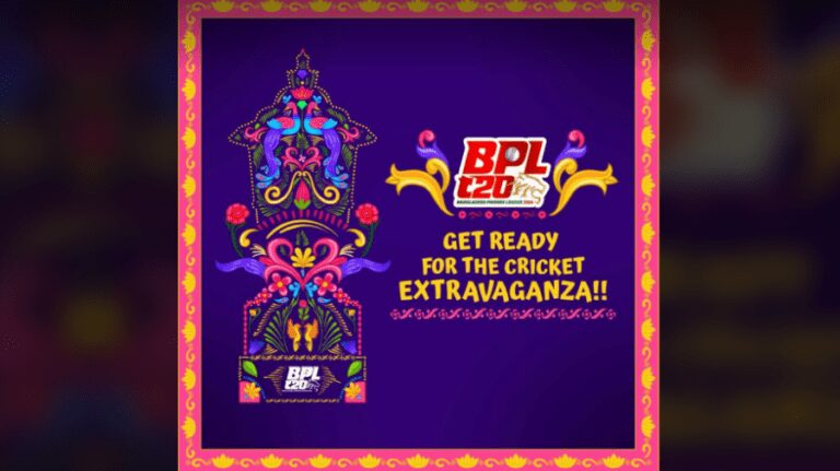 ১৯ জানুয়ারি শুরু বিপিএলের দশম আসর ১৯ জানুয়ারি শুরু বিপিএলের দশম আসর