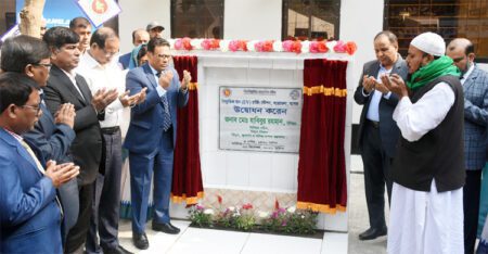 যশোরে বৈদ্যুতিক যান (ইভি) চার্জিং স্টেশন উদ্বোধন