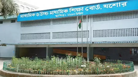 সর্বনিম্ন দরদাতাকে কার্যাদেশ না দেয়ায় গচ্চা দুই কোটি টাকা!