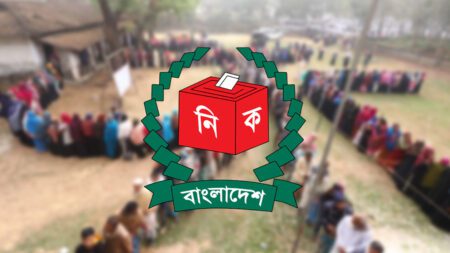 ভোটারদের কেন্দ্রে আনা বনাম ভোট বর্জনের আন্দোলন
