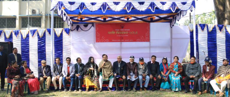 জাগরণী চক্রের বার্ষিক মিলনমেলায় উচ্ছ্বাস