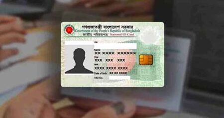 ‘বীর মুক্তিযোদ্ধা’ লেখা স্মার্টকার্ড দেওয়ার সিদ্ধান্ত