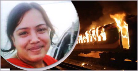 ট্রেনে আগুন : ফোনে বলেছিলেন ‘আমি আর পারছি না’, এরপরই খোঁজ নেই এলিনার
