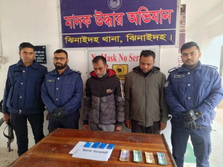 ইয়াবাসহ ঝিনাইদহে ২ মাদক বিক্রেতা আটক
