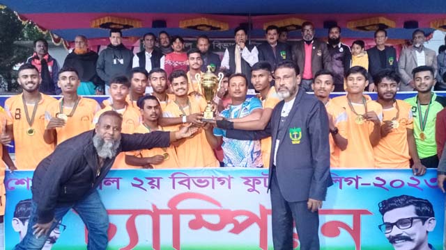 শেখ কামাল দ্বিতীয় বিভাগ ফুটবল লিগে শিরোপা উপশহর ব্রাদার্সের ঘরে