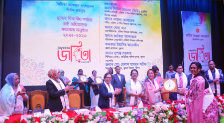 খুলনা বিভাগের শ্রেষ্ঠ পাঁচ জয়িতাকে সম্মাননা প্রদান